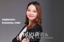 8分钟教程!黔南州官方网站_哔哩哔哩-2